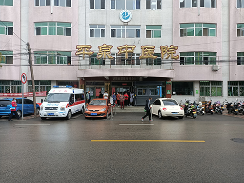 電導(dǎo)測量儀