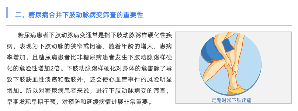 http://www.zhaben.com.cn/dongmaiyinghua/