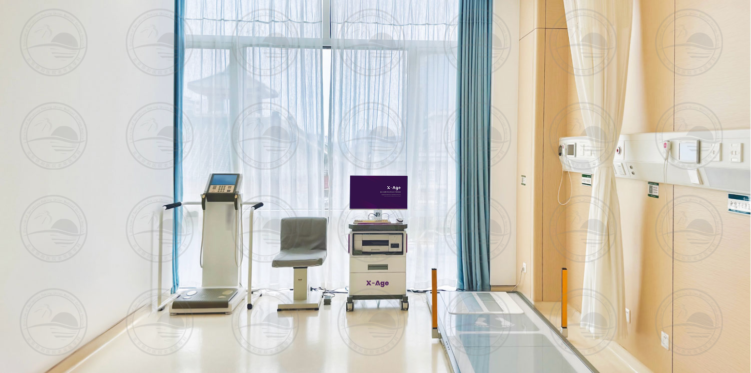 肌少癥評(píng)估